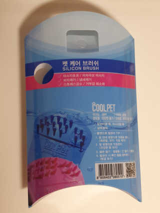 쏭야님이 올린 리뷰 사진 2