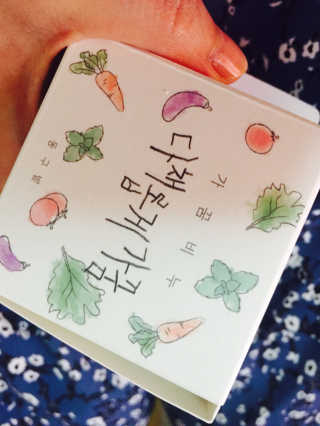 옥님이님이 올린 리뷰 사진 2