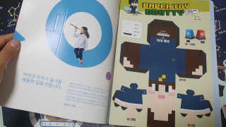 승현맘님이 올린 리뷰 사진 2