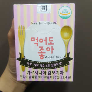 나쩡님이 올린 리뷰 사진 1