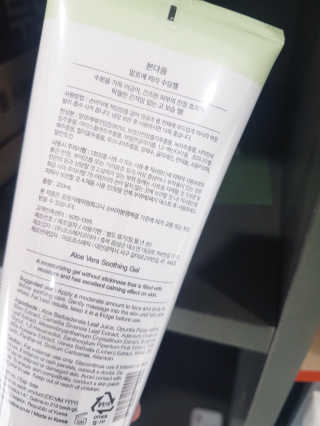 어니언치킨맛후라이드님이 올린 리뷰 사진 2
