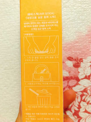 황유림님이 올린 리뷰 사진 2
