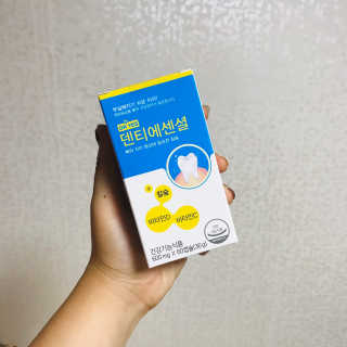 김민선님이 올린 리뷰 사진 1