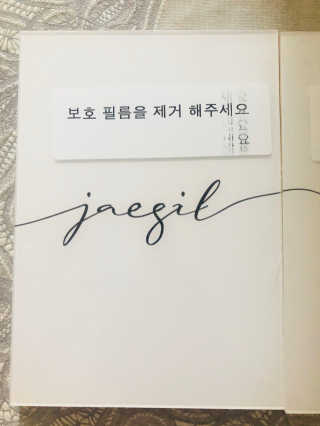freeofsoul93님이 올린 리뷰 사진 2