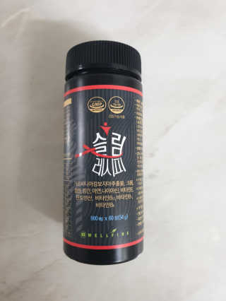 러블리보이즈님이 올린 리뷰 사진 2