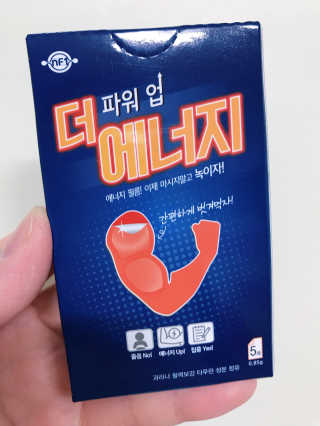 쿄쿄쿄님이 올린 리뷰 사진 2