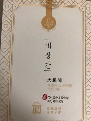 iamkkj님이 올린 리뷰 사진 1