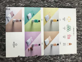 인테이크 밀스 3.0 Trial Kit(보틀형 5종) — 4.5점을 준 리뷰어가 2017년 4월 올린 사용 사진