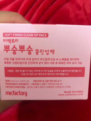 조원화님이 올린 리뷰 사진 2