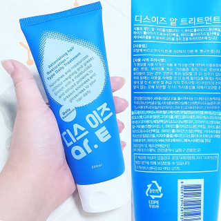 홈앤살롱 집에서 하는 모발클리닉 디스 이즈 앝 — 5점을 준 리뷰어가 2019년 10월 올린 사용 사진