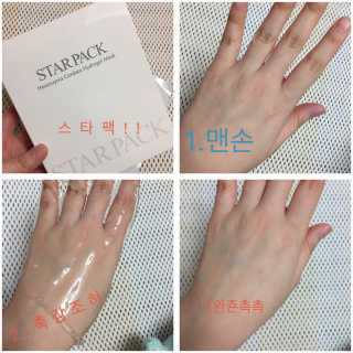 부그미님이 올린 리뷰 사진 1