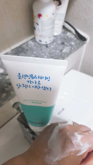 매너릭 올인원 딥클렌징폼 앤 쉐이빙 — 3점을 준 리뷰어가 2020년 1월 올린 사용 사진