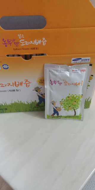 농부가짠 맑은 도라지배즙 — 4점을 준 리뷰어가 2020년 2월 올린 사용 사진