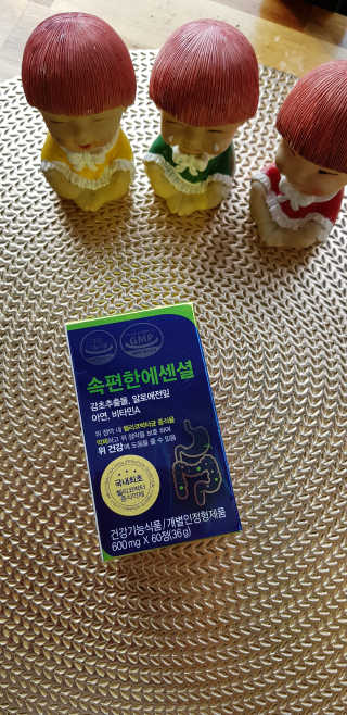 쭈니님이 올린 리뷰 사진 1