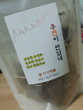 자몽님이 올린 리뷰 사진 1