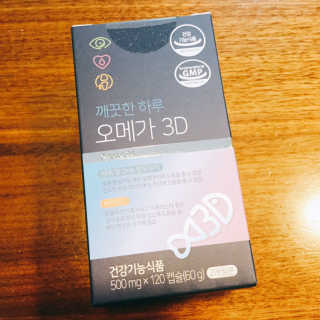 냐냐님이 올린 리뷰 사진 3