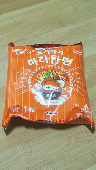 큐큐님님이 올린 리뷰 사진 1