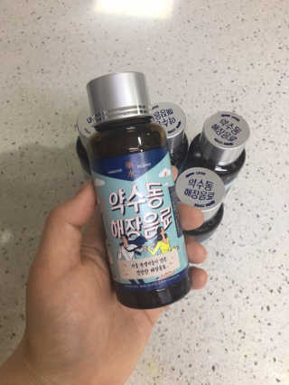 홍지윤님이 올린 리뷰 사진 3
