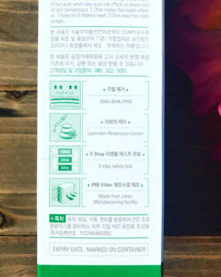 Coconutbliss님이 올린 리뷰 사진 4
