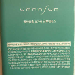 윤굥님이 올린 리뷰 사진 2