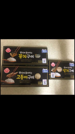 mejong님이 올린 리뷰 사진 1