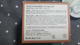 EunkyoungHan님이 올린 리뷰 사진 2