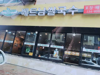 고롸고롸고롸님이 올린 리뷰 사진 3