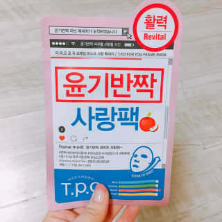 minaa95님이 올린 리뷰 사진 4