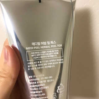우디엄마님이 올린 리뷰 사진 3