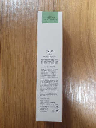 떠디님이 올린 리뷰 사진 2