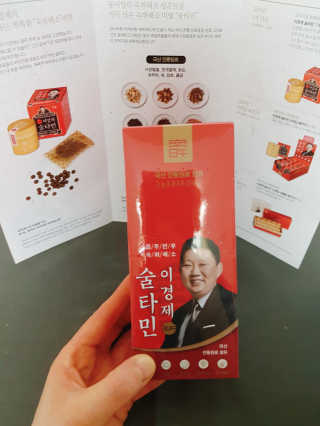 오구오구님이 올린 리뷰 사진 3