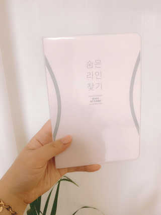 니니언니님이 올린 리뷰 사진 1
