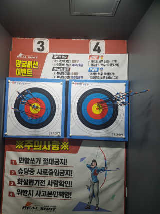 블링데코님이 올린 리뷰 사진 1