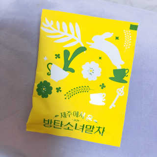 영원히님이 올린 리뷰 사진 2