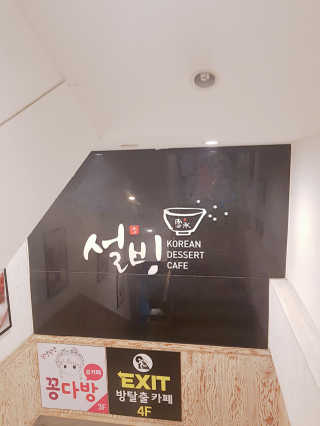 이선영님이 올린 리뷰 사진 1