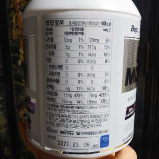 도이님이 올린 리뷰 사진 2