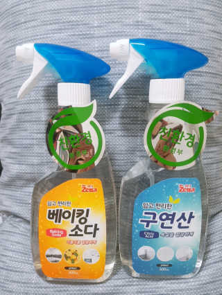 먹방슈트리아님이 올린 리뷰 사진 1