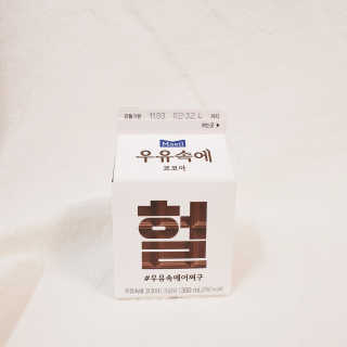 또잘꺼야님이 올린 리뷰 사진 2