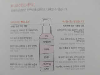 민팅이님이 올린 리뷰 사진 3