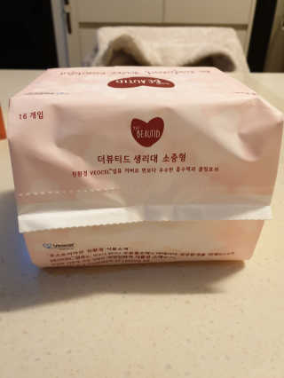 혀뉘님이 올린 리뷰 사진 4