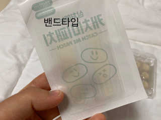 쮸아님이 올린 리뷰 사진 3