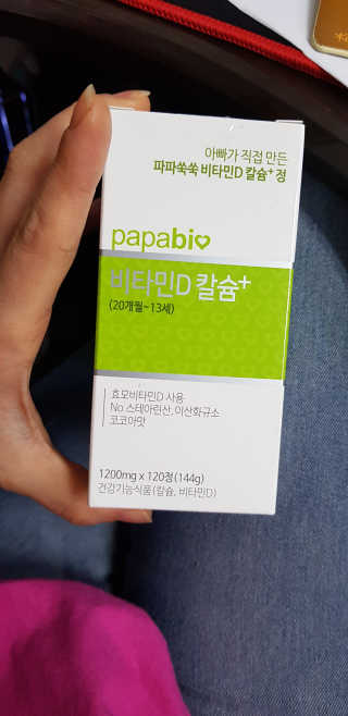 이영실님이 올린 리뷰 사진 1