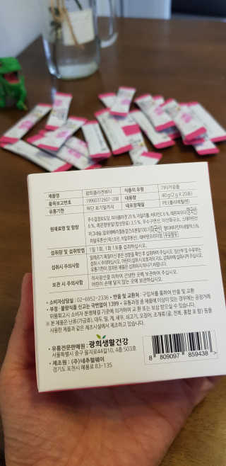 현명한맘님이 올린 리뷰 사진 4