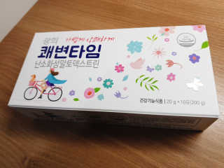 rachellllle님이 올린 리뷰 사진 3