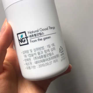 네츄럴굿띵스 패밀리 프로바이오틱스 60캡슐 — 4점을 준 리뷰어가 2019년 1월 올린 사용 사진