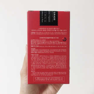 레드컨테이너 비에르노시엘 오 드 퍼퓸 디퓨저 블랙체리 — 3.5점을 준 리뷰어가 2020년 3월 올린 사용 사진