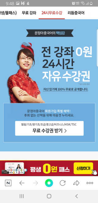 영님이 올린 리뷰 사진 3