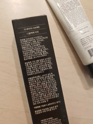 the naked object 디블랙팩치약 디블랙칫솔 세트 — 5점을 준 리뷰어가 2019년 6월 올린 사용 사진