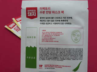 zoopzoop님이 올린 리뷰 사진 4