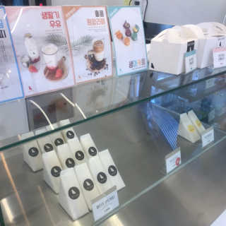 연중님이 올린 리뷰 사진 4